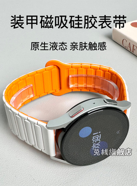 适用garmin佳明265s手表表带255s工装245m硅胶磁吸965新款955男女生165运动venu3s/2plus替换vivoactive3原装