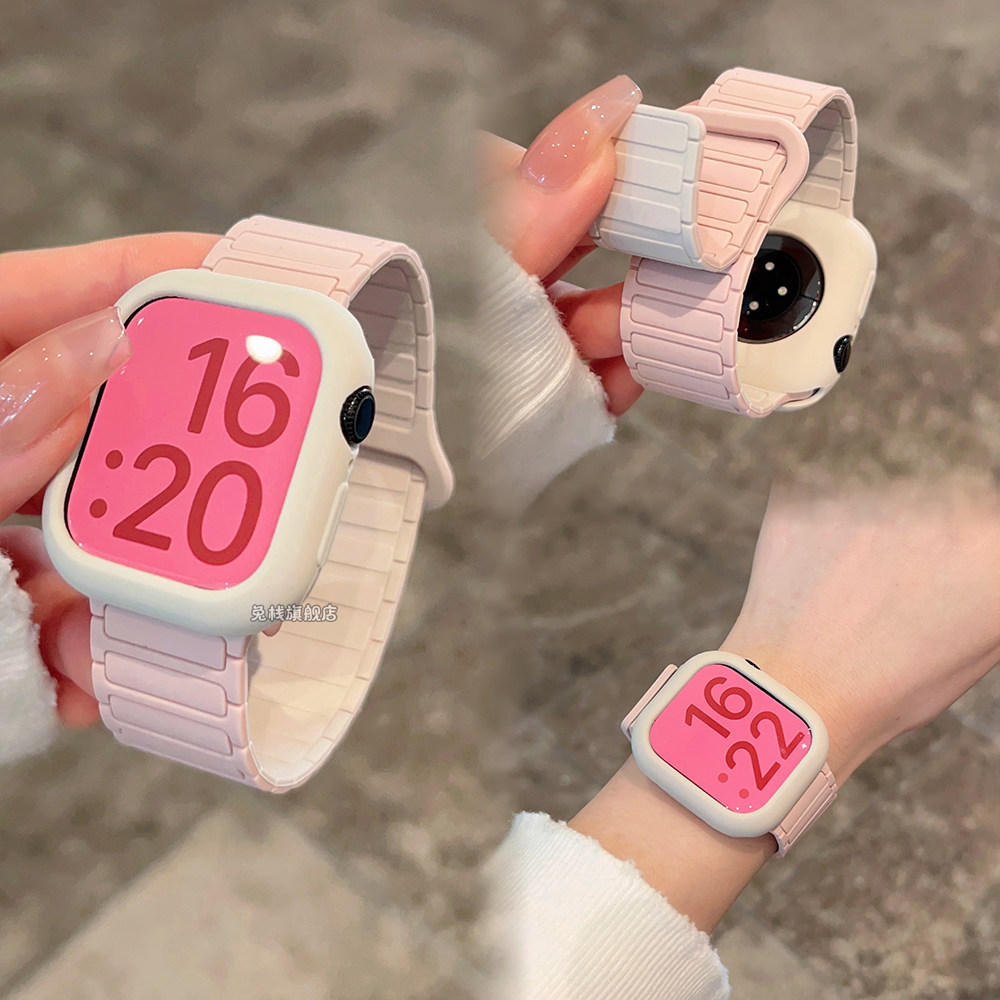 适用iwatch苹果手表applewatch表带s11张婧仪同款磁吸s10硅胶se3女款ultra专用s9创意新品高级质感小众