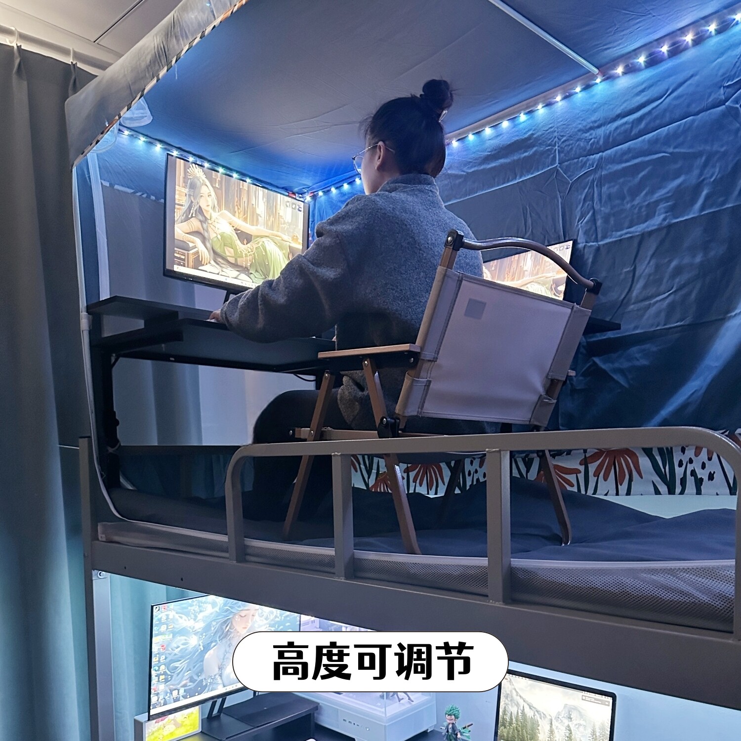 大学宿舍床上书桌升降转角电脑桌下铺学习桌L懒人电竞桌台式电脑