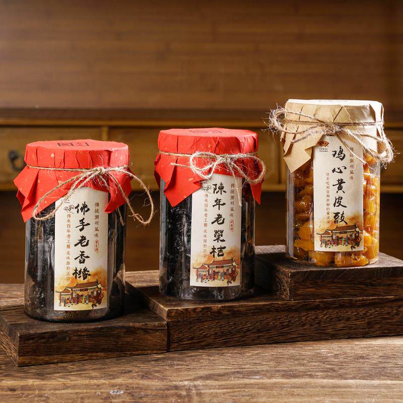 汕三宝礼盒装潮陈年佛手老香潮州三宝团购送礼蜜黄饯潮特产EEZ州