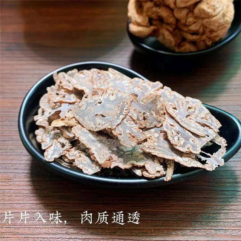 正宗成益牌陈年佛手香切片老果香黄RTL香橼果咸甘佛手潮州三宝老