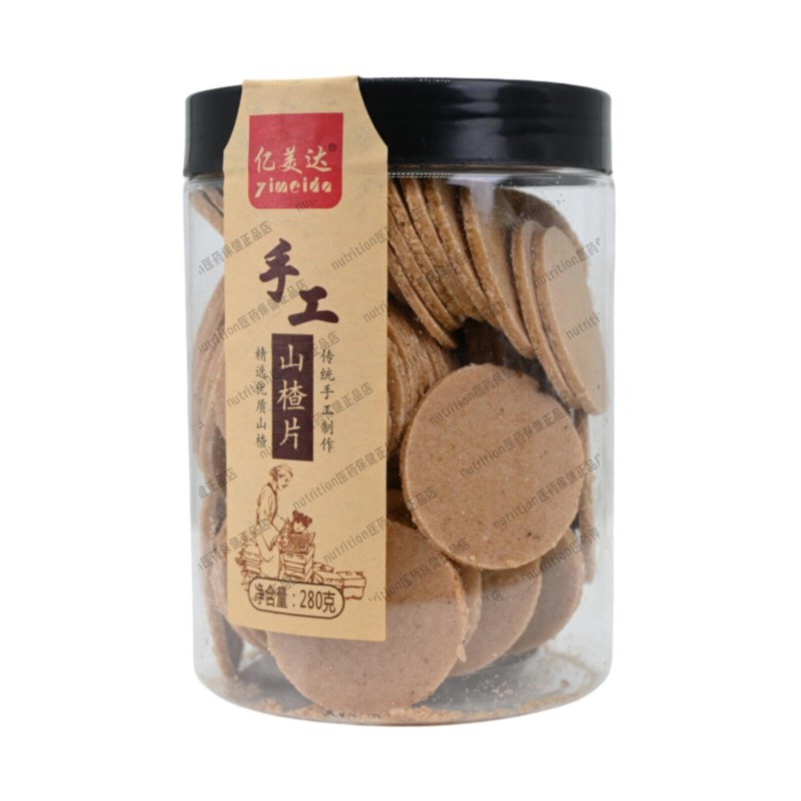 美JDT达手统工山楂片传手工制作精优质亿山楂280选g