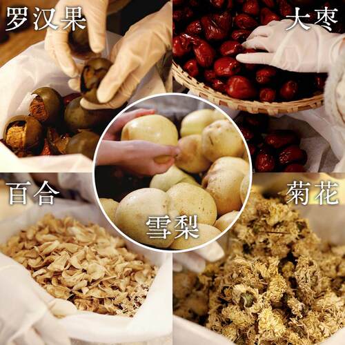 雪膏秋梨梨膏古法手工熬制6-8XLW小时无 添加皆老少宜润喉膏秋冬