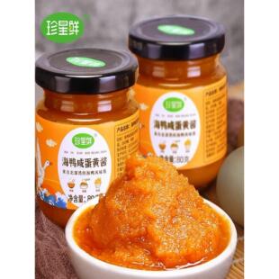 振兴鲜酱海鸭蛋黄-酱浓流沙咸蛋AKD黄酱面条拌饭80-g160200瓶装
