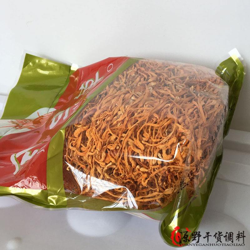 食虫草花干货500g农家自北虫草金虫草蛹种虫草孢子头1CXV斤装煲汤