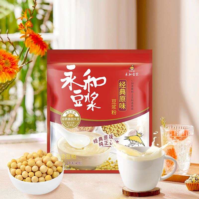 永和豆添浆VYP经典原味无溶加蔗糖营养餐代餐速代早餐豆浆粉80小