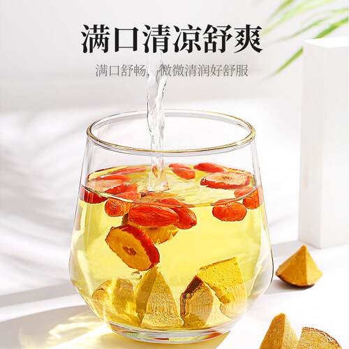 正宗八仙果5皮00g正品搭化州甘橘红配零食草陈HZH块桔红果切片