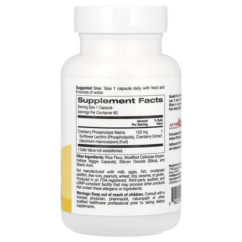 Super NuGXLt脂i tion,蔓越橘磷覆合物，r60粒