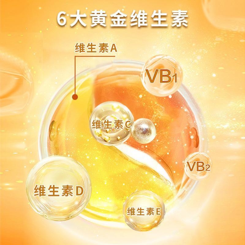 可生咔简餐物蛋白奶昔维素运动营代养MDN餐奶昔谷代餐粉