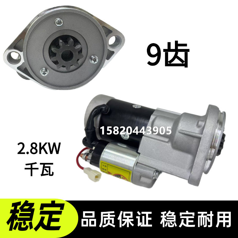 Variant 5894856344362