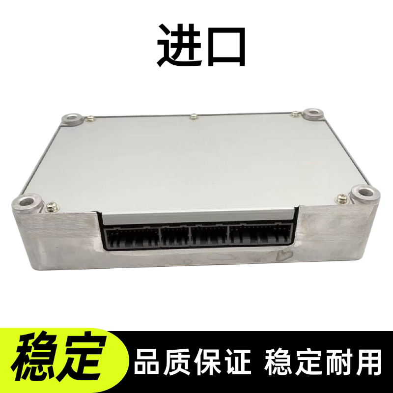 Variant 5896043064785