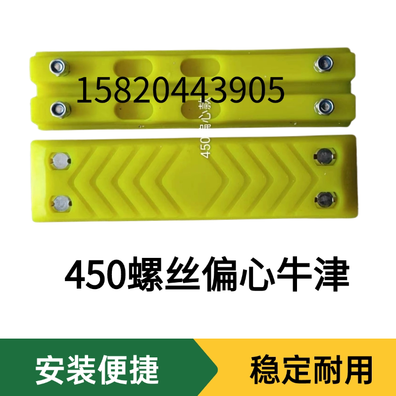 Variant 5930116419343
