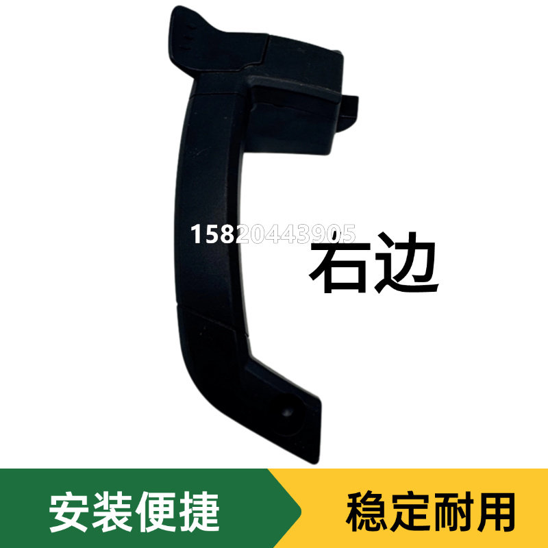 Variant 5931992190367