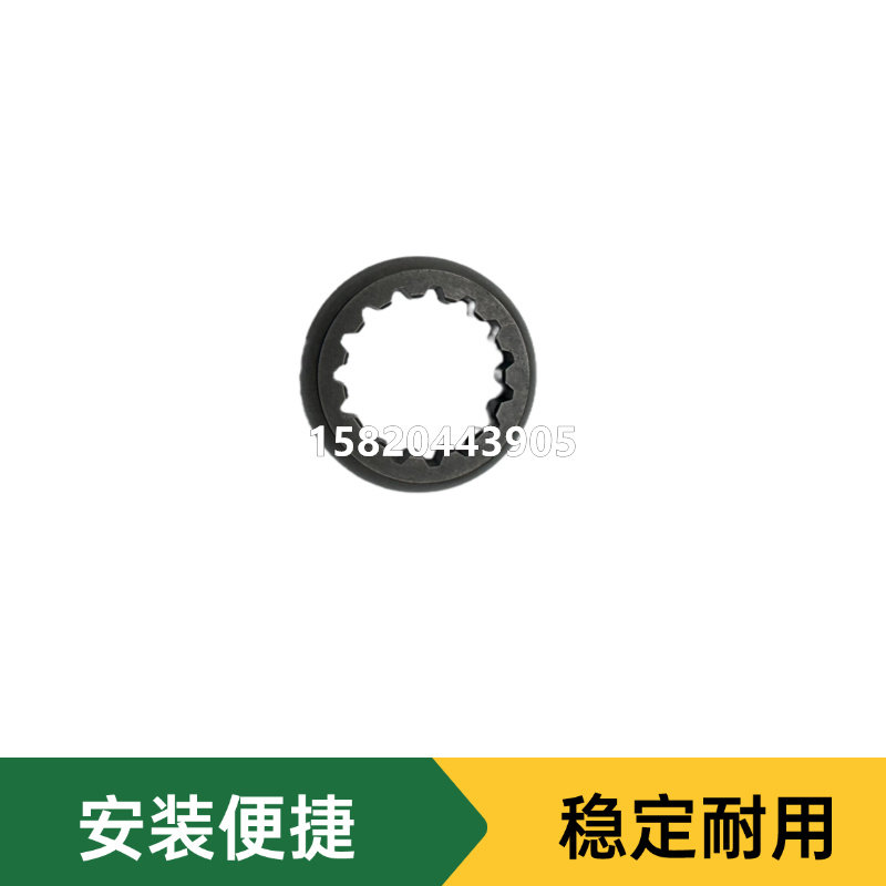 Variant 5800624380012