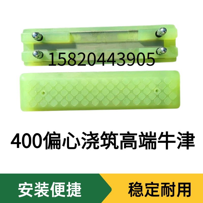 Variant 5930116419341