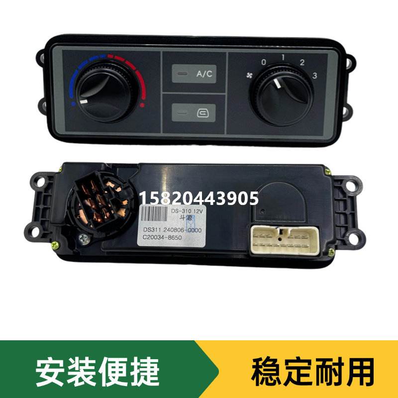 Variant 5925129914080