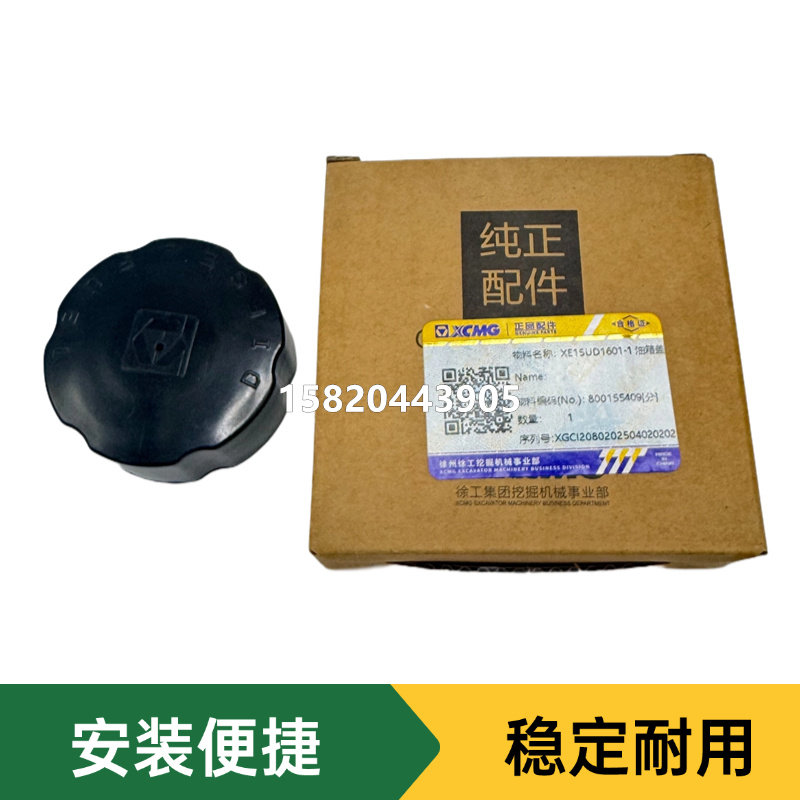 Variant 5841673189495