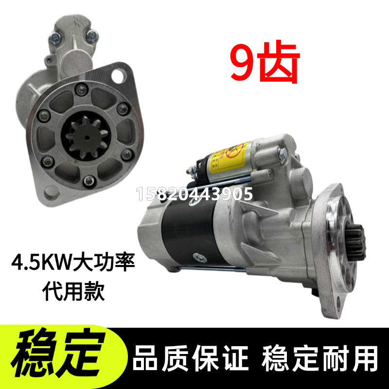 Variant 5894856344363
