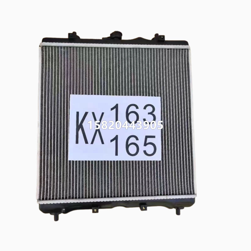 Variant 5939195474023