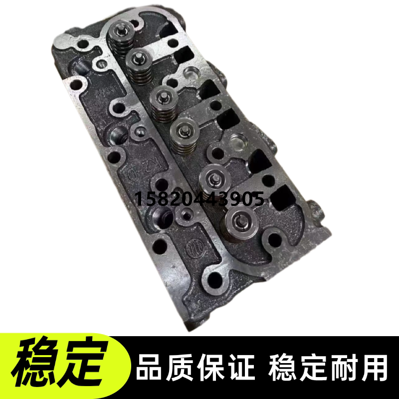 Variant 6059918662622