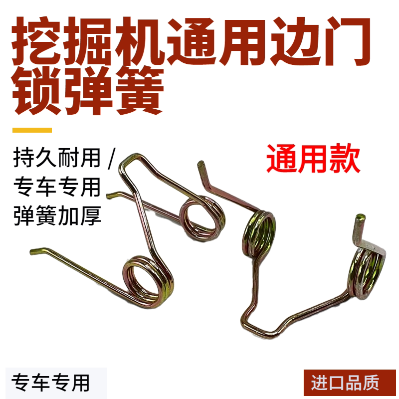 Variant 5791895068685