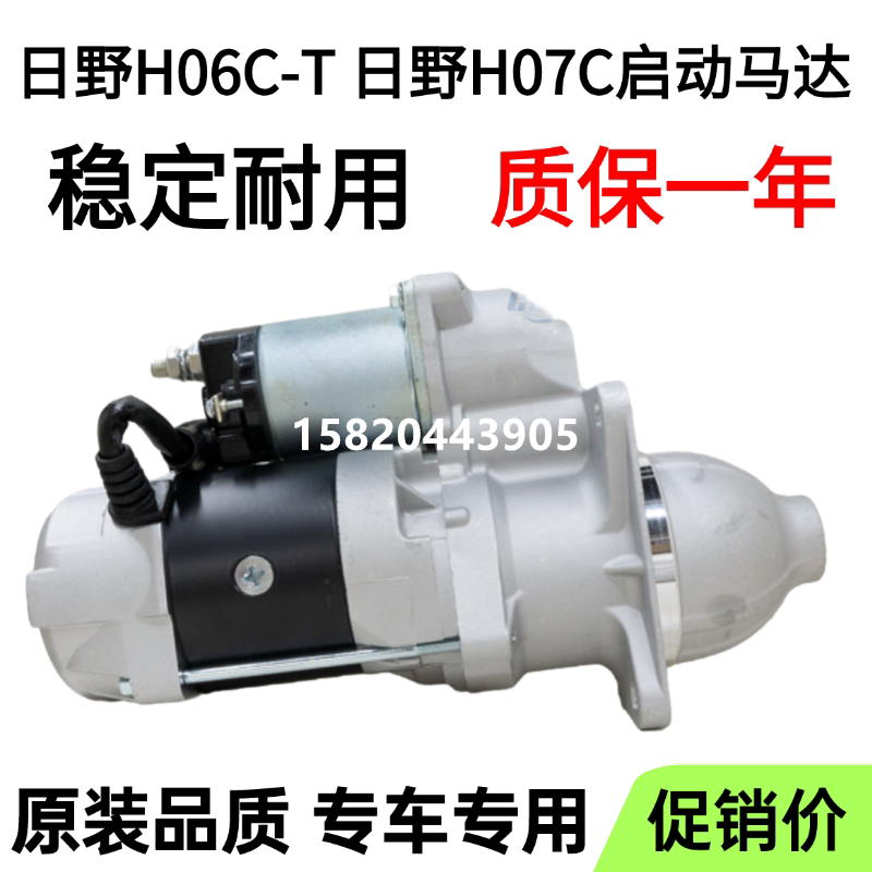 Variant 6058535286189