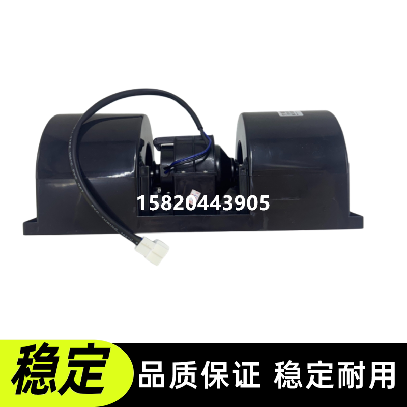 Variant 5895009393600