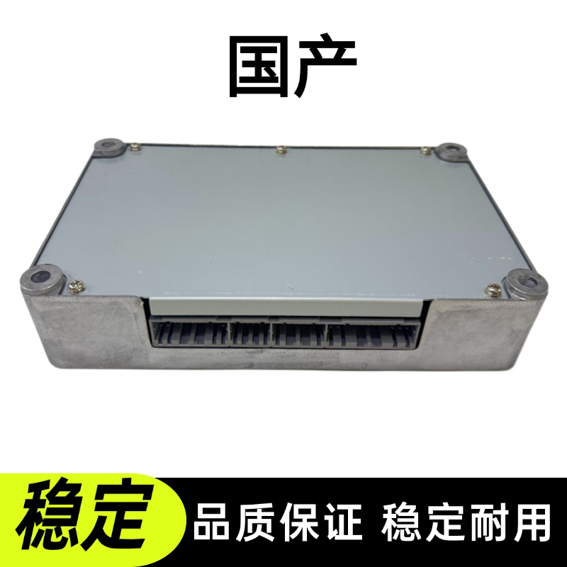 Variant 5896043064784