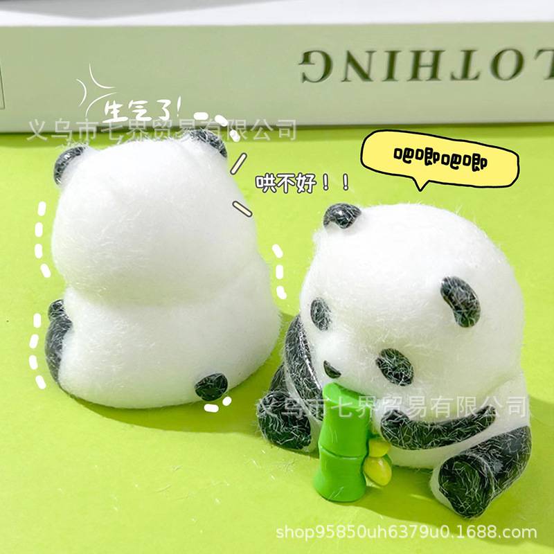 熊猫捏捏解压小玩具大熊猫吃竹子可爱发泄国宝捏捏乐慢回弹diy熊