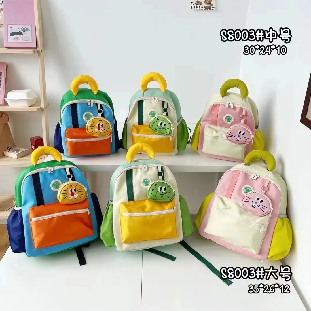 高颜值秋游研学儿童双肩包