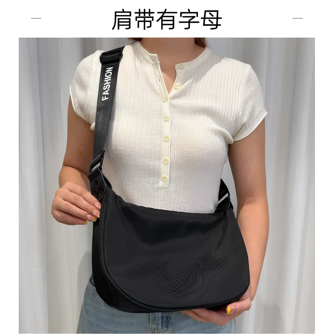 防水加固牛津布饺子包大容量