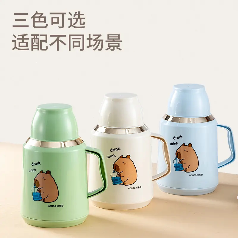 大容量家用保温壶冷热两用