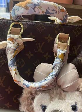 lv5&vv20缠手提包手柄保护丝带包带绑带老花丝巾绑包长条飘带发带
