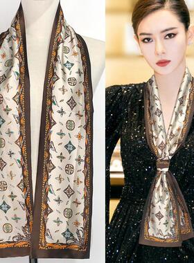 lv5&vv20缠包明星同款绑包丝巾小长条女百搭西装细窄薄款咖色围巾