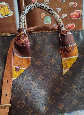 lv5&vv20绑包丝巾手柄缠枕头包长条丝带绑speedy25手提桑蚕丝轻奢