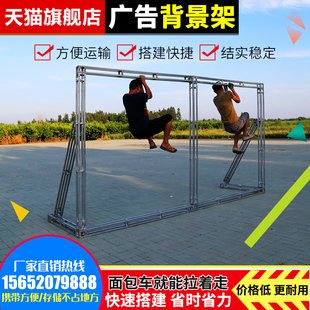 10x10cm截面小桁架背景架篷房钢铁镀锌桁架铝合金活动舞台灯光架