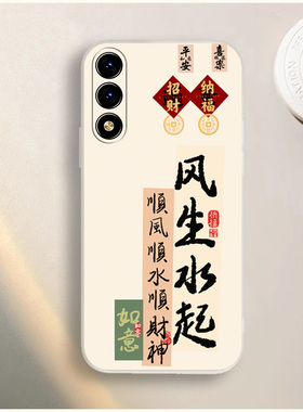 适用于酷派锋尚50lite手机壳CPDAY3卡通彩绘COOL30新版网红情侣防摔软保护套