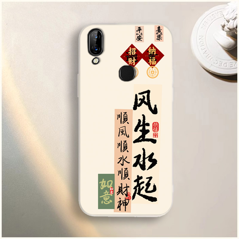 适用于联想S5pro手机壳L58041卡通彩绘撞色S5proGT软胶防摔保护套