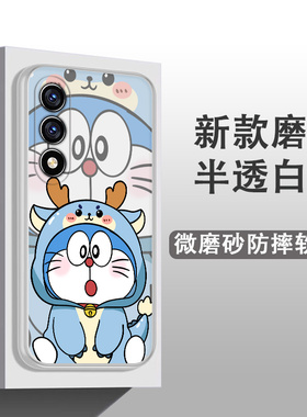 适用于酷派锋尚50lite手机壳CPDAY3可爱卡通彩绘软壳网红ins风软胶防摔保护套