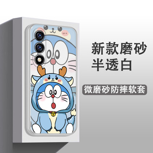 适用于酷派锋尚50lite手机壳CPDAY3可爱卡通彩绘软壳网红ins风软胶防摔保护套