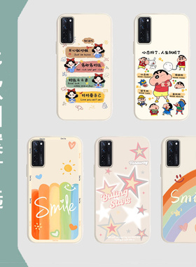 适用于中兴AXON20手机壳ZTE A2121卡通彩绘天机20新款网红情侣可爱5G防摔软胶保护套