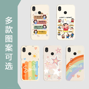 适用海信A5pro手机壳Hisense HLTE203N卡通彩绘A5proCC新款网红情侣可爱防摔软胶保护套