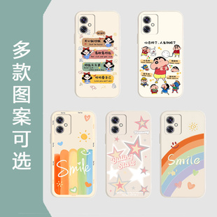 适用于360奇少年M50手机壳奇少年T20pro卡通彩绘新款网红情侣可爱防摔软胶保护套
