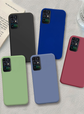 适用于中兴远航10手机壳ZTE 7530N简约纯色防摔保护套全包边软壳