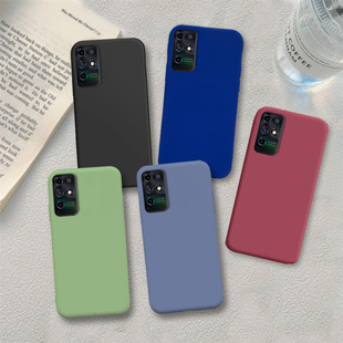 适用于中兴远航10手机壳ZTE 7530N简约纯色防摔保护套全包边软壳