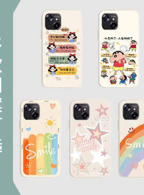 适用百事乐S13pro手机壳Lebest L16pro卡通彩绘L202109新款网红P13pro情侣可爱防摔软胶保护套