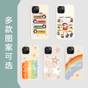 适用百事乐S13pro手机壳Lebest 网红P13pro情侣可爱防摔软胶保护套 L16pro卡通彩绘L202109新款