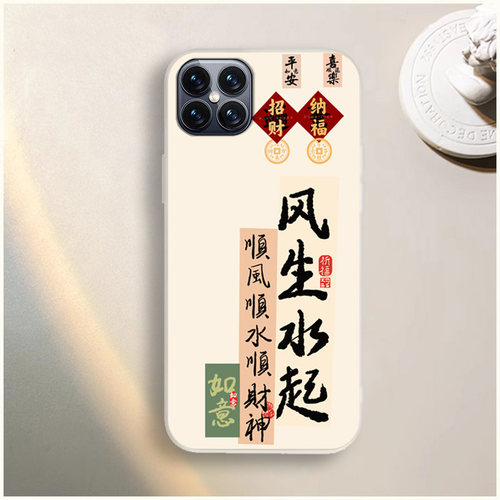 适用于qopo i12pro新版手机壳卡通彩绘撞色网红软胶全包防摔保护套