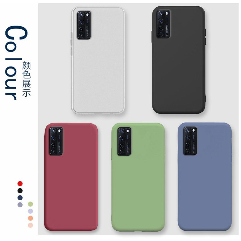 适用于中兴Axon20手机壳ZTE A2121亲肤微磨砂纯色防摔保护套全包边软胶壳