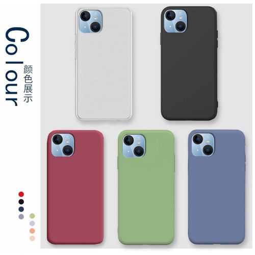 适用于百事乐L23pro手机壳LeBest L202306简约纯色防摔保护套全包边软壳